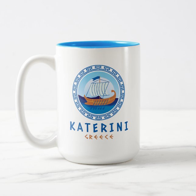 Tasse 2 Couleurs Katerini, Grèce Conception de navire grec (Gauche)