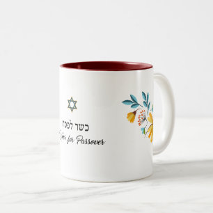 Tasse 2 Couleurs Kosher pour la Pâque