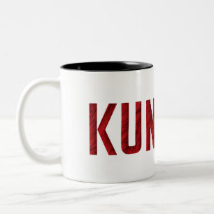 Tasse 2 Couleurs kung fu