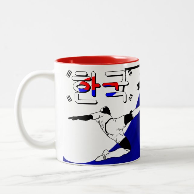 Tasse 2 Couleurs La Corée du Sud (Gauche)