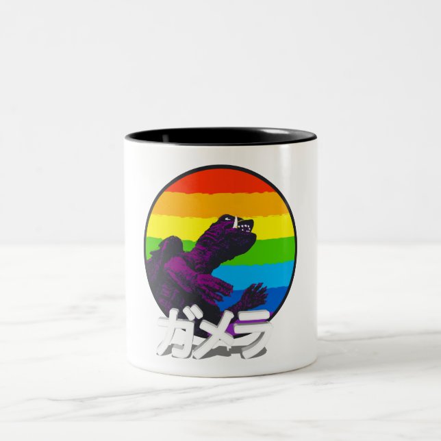 Tasse 2 Couleurs La Gamera se lève (Centre)