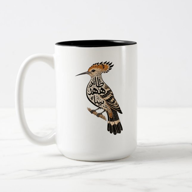 Tasse 2 Couleurs La vie commence après le café (Gauche)
