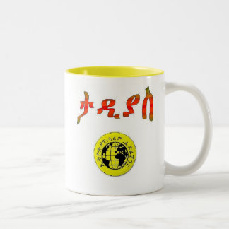 Tasse 2 Couleurs L'amharique éthiopien de Tadyas Afrique de