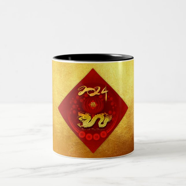 Tasse 2 Couleurs lanterne chinoise FU Luck Dragon année saluant 2TM (Centre)