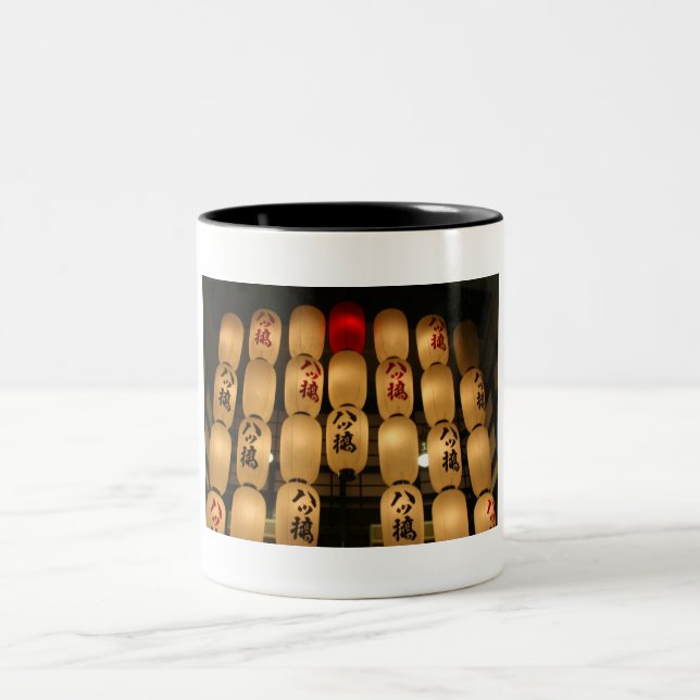 Tasse 2 Couleurs lanternes japonaise (Centre)