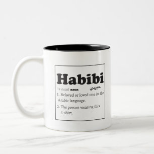 Tasse 2 Couleurs L'arabe de définition de dictionnaire de Habibi