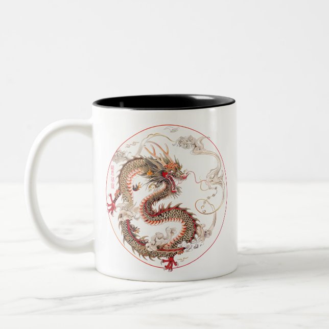 Tasse 2 Couleurs L'art dragon chinois (Gauche)