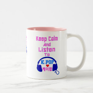 Tasse 2 Couleurs le calme de ♪♥Keep et écoute KPop Mug♥♫