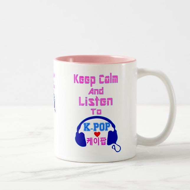 Tasse 2 Couleurs le calme de ♪♥Keep et écoute KPop Mug♥♫ à deux (Droit)