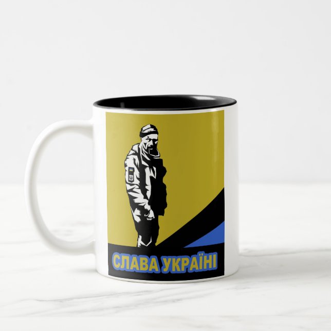 Tasse 2 Couleurs Le nouveau héros de l'Ukraine (Gauche)