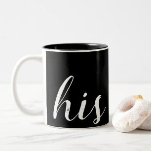 Tasse 2 Couleurs le sien et le mien