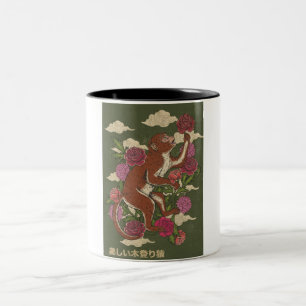Tasse 2 Couleurs Le Singe Magnifique