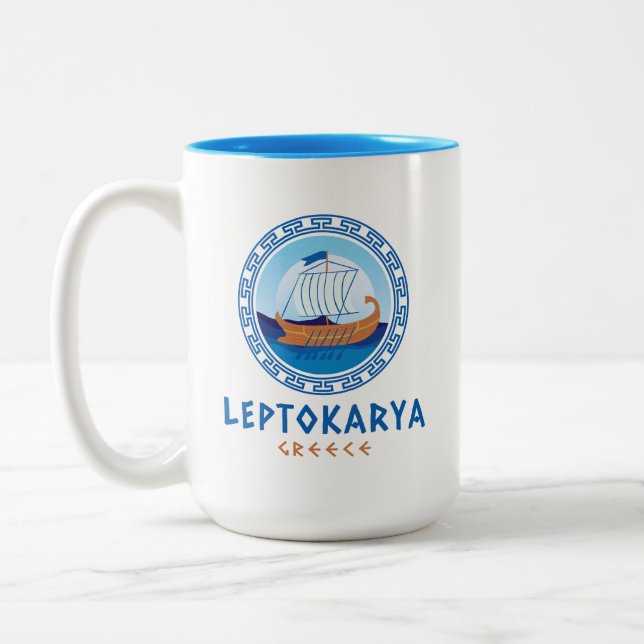 Tasse 2 Couleurs Leptokarya, Grèce Conception de navires grecs (Gauche)