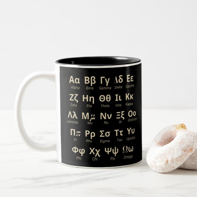 Tasse 2 Couleurs Lettres Alphabet Grec En Ordre Avec Pronononciatio (Avec donut)