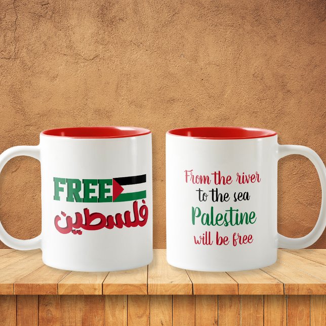 Tasse 2 Couleurs Libérer la Palestine | La Palestine sera libre (Créateur téléchargé)