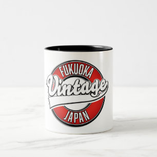 Tasse 2 Couleurs Logo de style vintage Fukuoka Japon