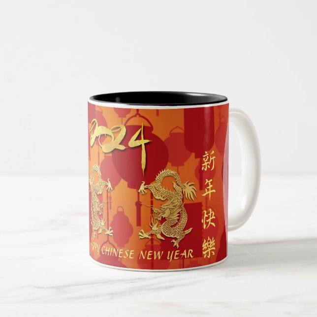 Tasse 2 Couleurs Lunar Chinese Dragon Nouvel An 2024 Lanterns 2TMug (Devant droit)