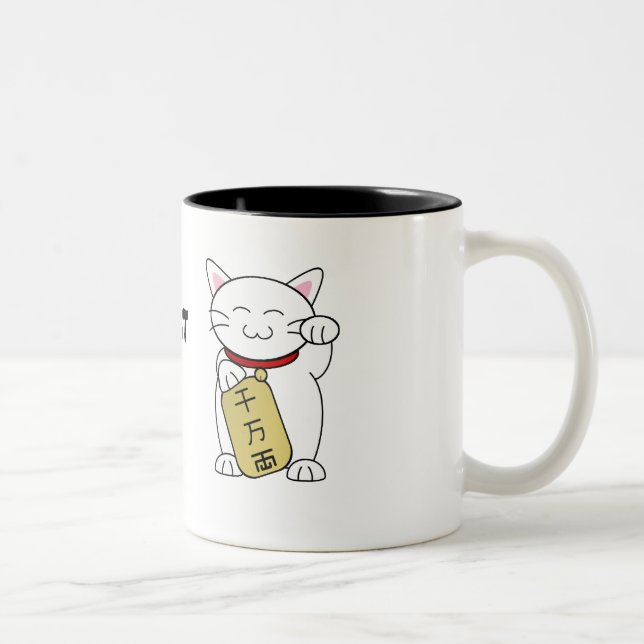 Tasse 2 Couleurs Maneki Neko (Droit)