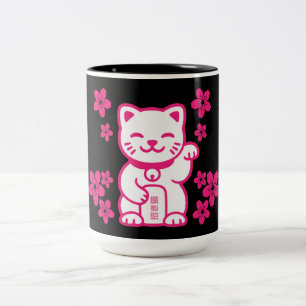 Tasse 2 Couleurs Maneki-neko japonais rose