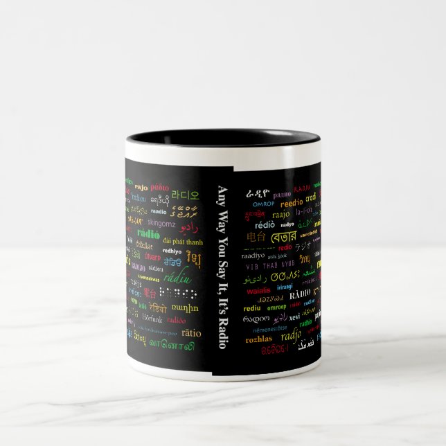 Tasse 2 Couleurs Manières de la radio 100 (Centre)