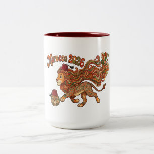 Tasse 2 Couleurs Maroc 2026 Atlas Lion Mascotte de Football Art Rét