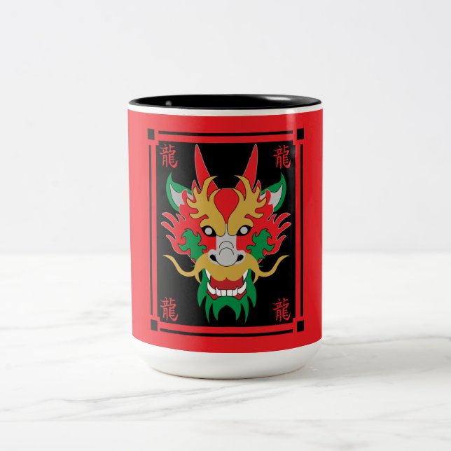Tasse 2 Couleurs Masques de dragon chinois Art asiatique (Centre)