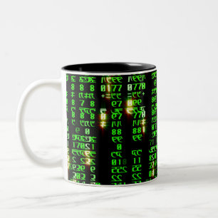 Tasse 2 Couleurs Matrice de code