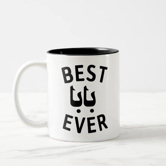 Tasse 2 Couleurs Meilleur cadeau Baba Ever pour père arabe (Gauche)