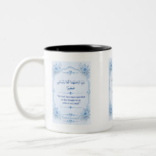 Tasse 2 Couleurs Meilleur cadeau pour les parents