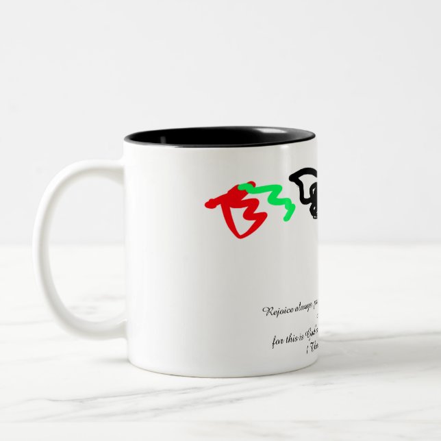 Tasse 2 Couleurs Merci jésus (Gauche)