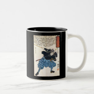 Tasse 2 Couleurs Miyamoto Musashi peignant C. 1800's