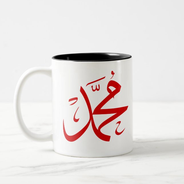 Tasse 2 Couleurs mohamed (Gauche)