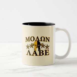 Tasse 2 Couleurs Molon Labe Casque de guerrier spartiate Décor doré