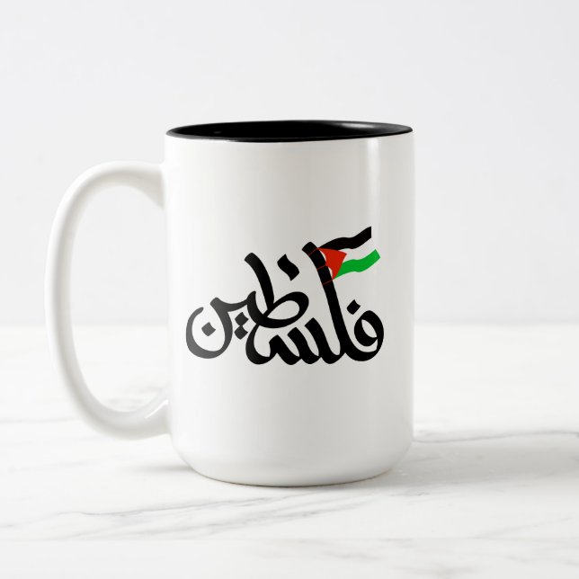 Tasse 2 Couleurs Mot palestinien en arabe Wordart & drapeau palesti (Gauche)