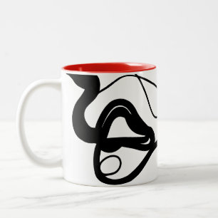 Tasse 2 Couleurs Motif de rétention : Abstrait noir, blanc, gris et