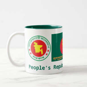 Tasse 2 Couleurs Mug/tasse de Bangladesh