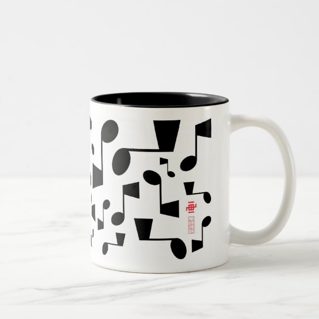 Tasse 2 Couleurs Musical 09 (Droit)