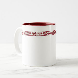 Tasse 2 Couleurs Musique géométrique des frontières chinoises
