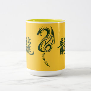Tasse 2 Couleurs Musique japonaise de dragon