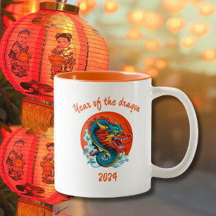 Tasse 2 Couleurs Nouvel An chinois du dragon Cadeau chinois Zodiac