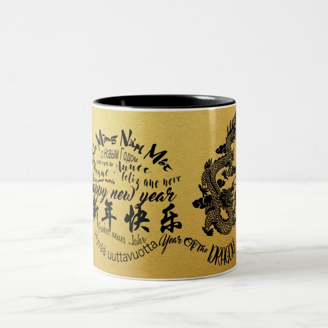 Tasse 2 Couleurs Nouvel an du dragon chinois international 2024 2TM (Centre)