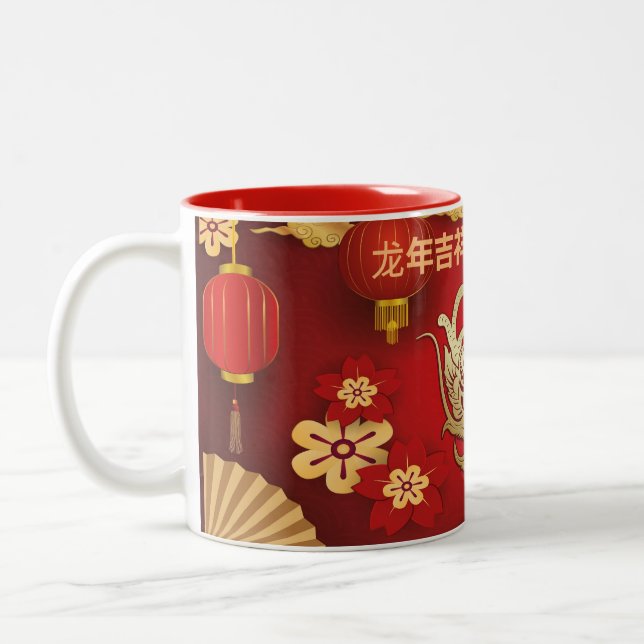 Tasse 2 Couleurs Nouvel An Lunaire Chinois 2024 Dragon (Gauche)