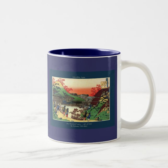 Tasse 2 Couleurs Oeuvre japonaise HOKUSAI (Droit)