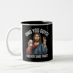 Tasse 2 Couleurs Oh mon dieu les gars j'ai jamais dit ça