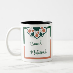 Tasse 2 Couleurs Oumra islamique verte et rose Moubarak en anglais