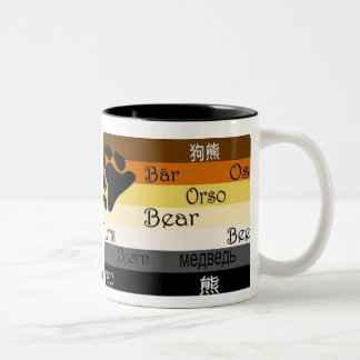 Tasse 2 Couleurs Ours dans beaucoup de langues