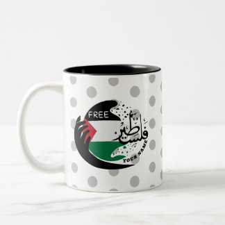 Tasse 2 Couleurs PAIX, Palestine libre