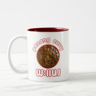 Tasse 2 Couleurs Panang Thai Curry ... Thaïlande Street Food