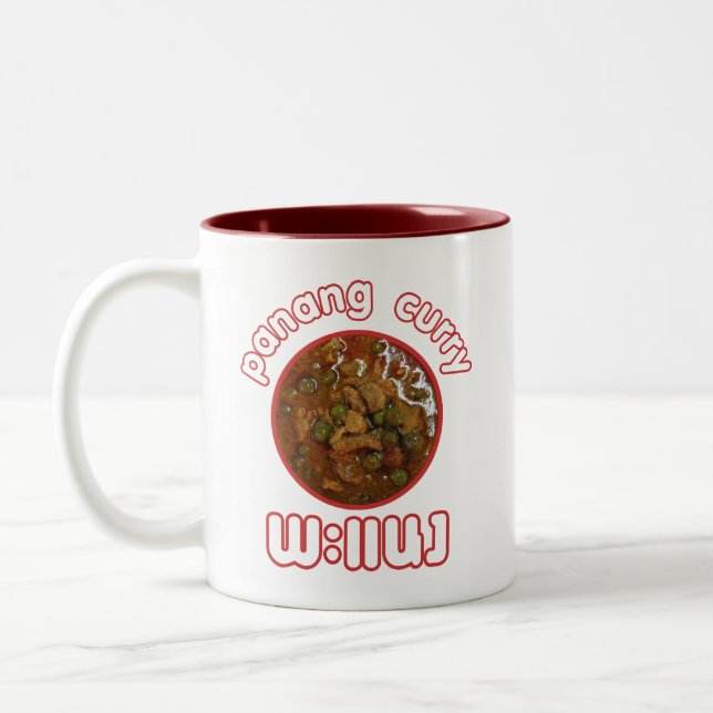 Tasse 2 Couleurs Panang Thai Curry ... Thaïlande Street Food (Gauche)