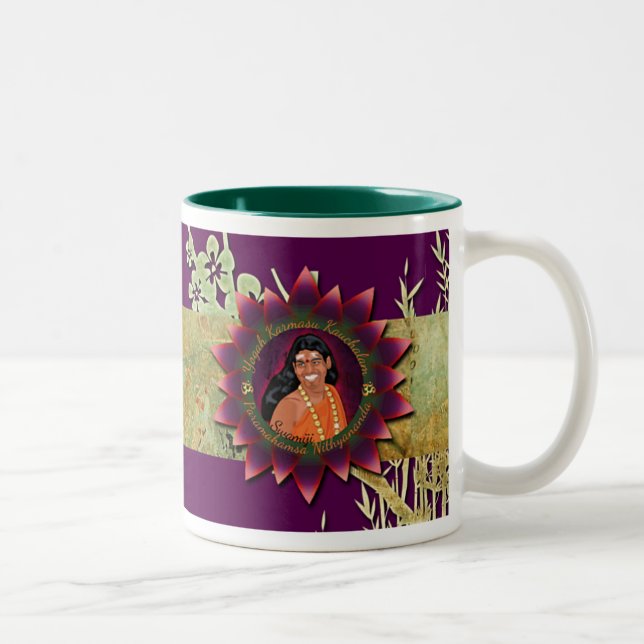 Tasse 2 Couleurs Paramahansa Nithyananda (Droit)